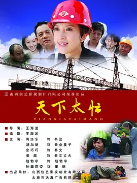 啪啪自拍欧美