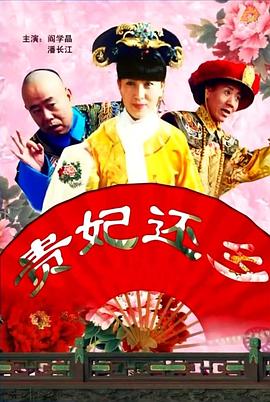 伦理免费看