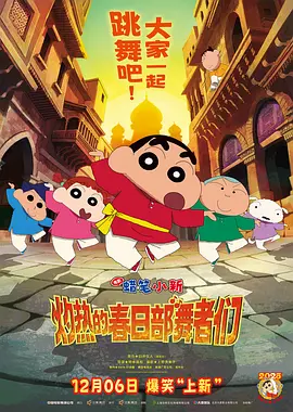 伦理黄色电影