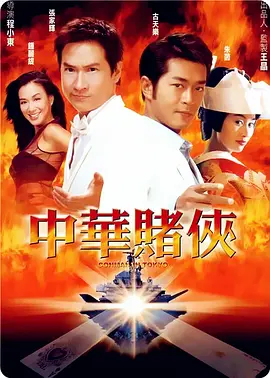 张津瑜吕知樾三部曲咋看下载