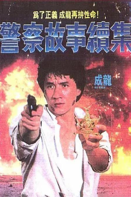 操操操综合网