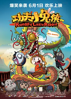 免费av不卡在线观看