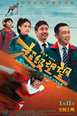 2021中文字幕