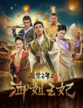 91视频免费网站