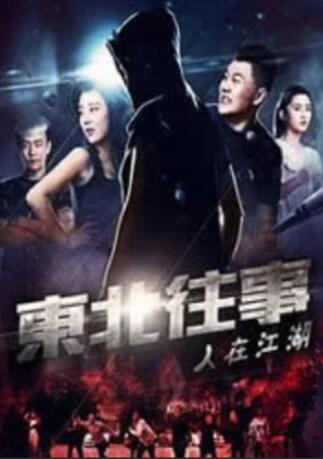 天天碰天天摸天天操