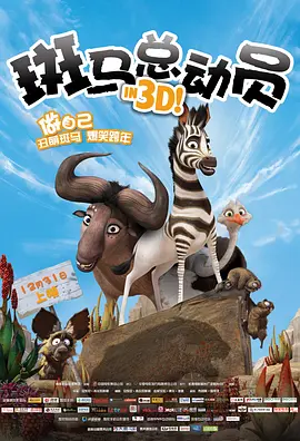 伊人热久久