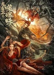 粉嫩高清一区二区三区精品视频