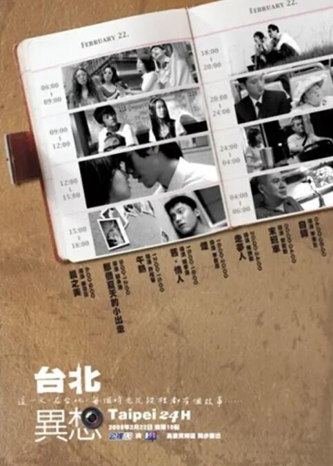 3d同人网站