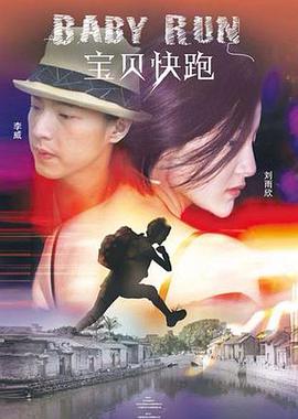 a资源在线