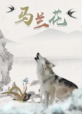 卡一卡二卡三在线入口免费
