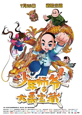 美女黄网站人色视频免费国产