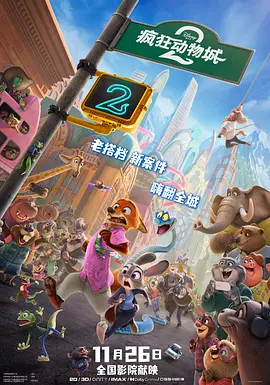 色电影 久久