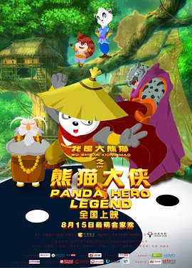 天堂久久久久久中文字幕