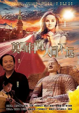 欧美激情精品久久久久久