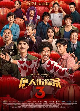 喜欢黑色长筒袜的妻子