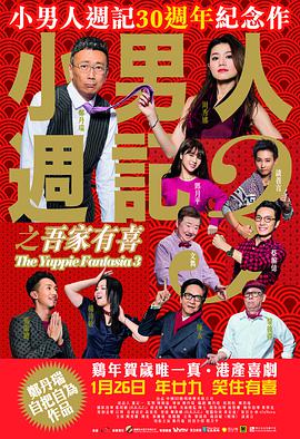 可以看的毛片
