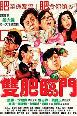 在线免费高清一区二区三区