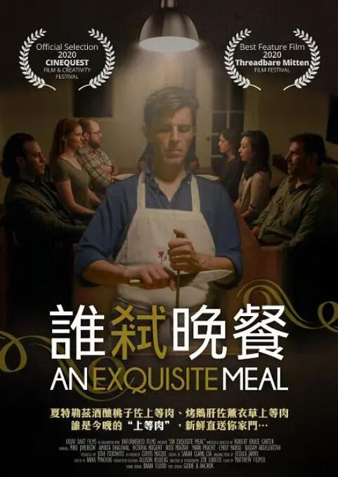 免费看片亚洲