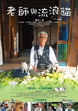 国产成人精品短视频app