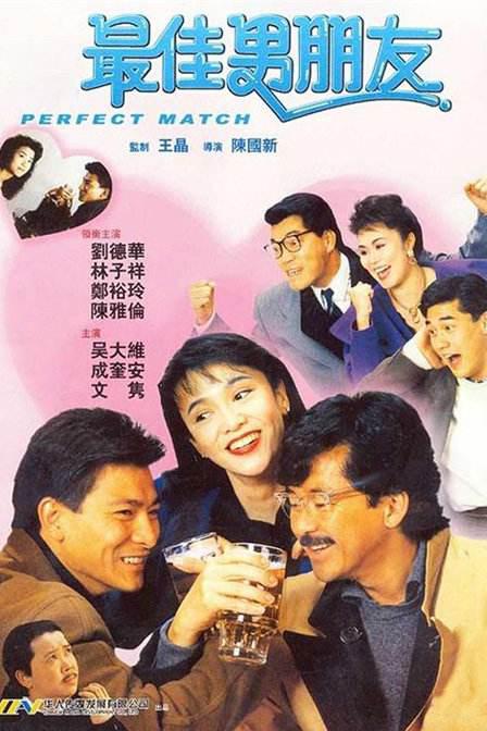 动漫黄