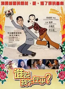 五月婷婷免费