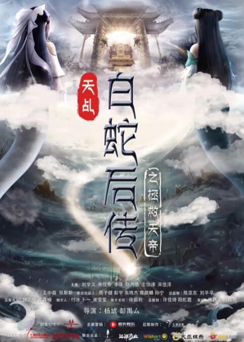 啊灬啊灬啊灬快灬深用力主人