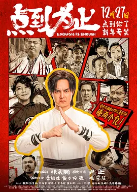 欧美射射