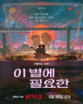 女女互慰吃奶互揉免费视频