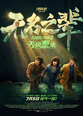 巨胸美女给男人狂摸