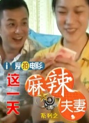日本aaaa视频
