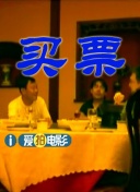 成人精品网站在线观看