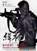 91午夜在线