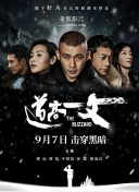 如何下载在线视频