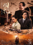 91福利区