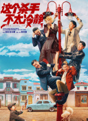 呻吟粗暴喘息乳抓捏在线观看