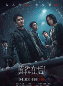 国产精品久久久久久av下载网址