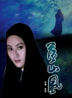 高压监狱观看完整免费