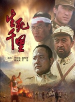 亚洲成a人不卡在线观看