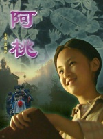 91在线小视频