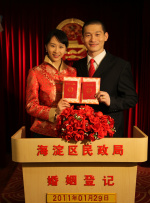 大看蕉a在线观看