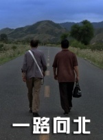 在线亚洲一区二区