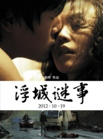 成人夜间福利
