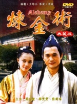 中文字幕15页
