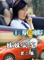 伊人青青久久