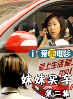 成人做爰毛片免费视频
