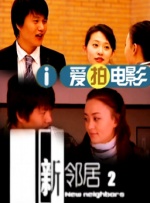 先锋影音资源2中文字幕