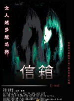久久综合狠狠综合久久97色