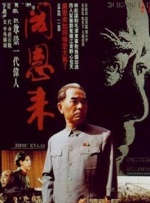 欧洲av一区