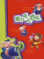 可以观看的av