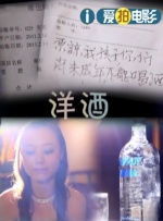 国产一区二区三区久久精品